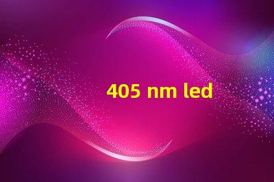 405 nm led燈珠